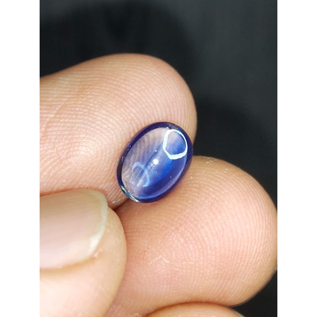 Natural Kyanite 8 x 6 x 2.8 mm 1.2 Cts Oval cabochon kode 89