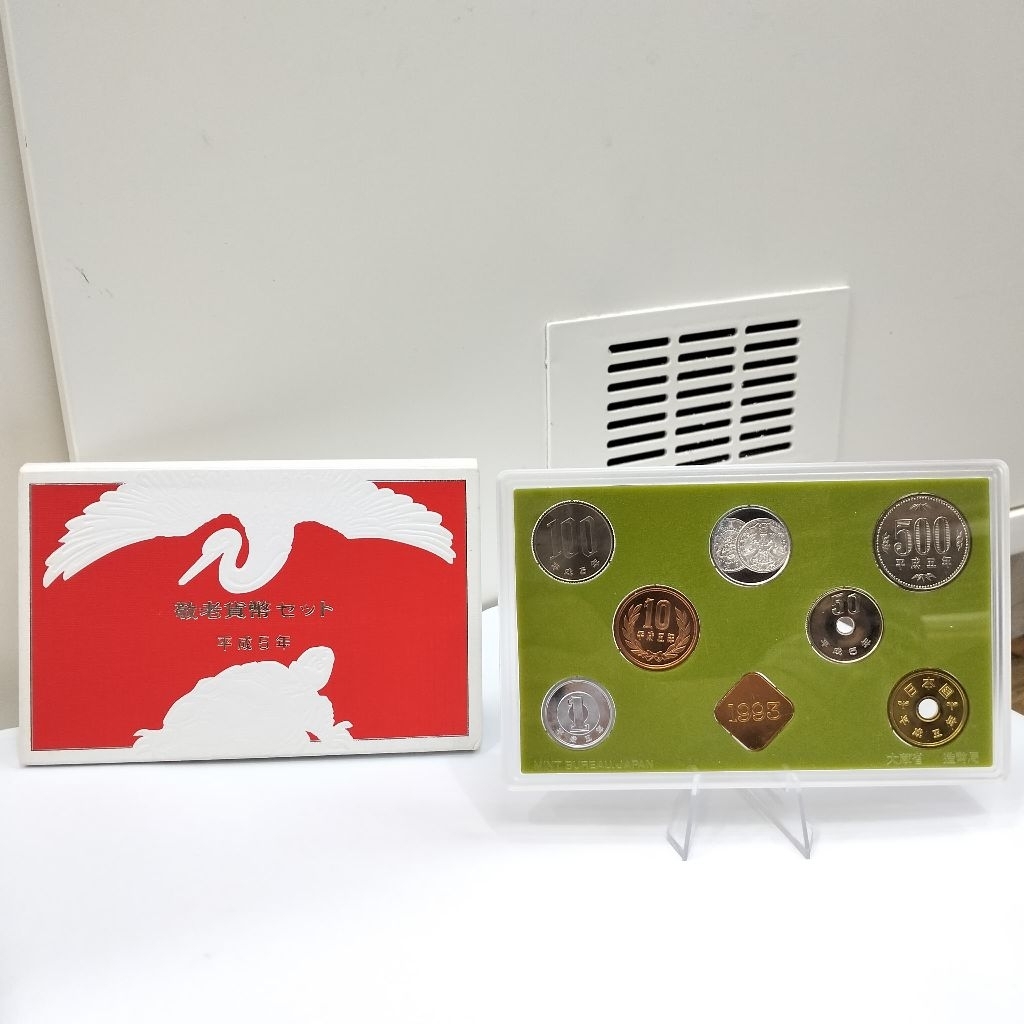 Koin Set Perak Jepang Seri Respect For The Aged Tahun 1993 Shio Ayam Japan Mint