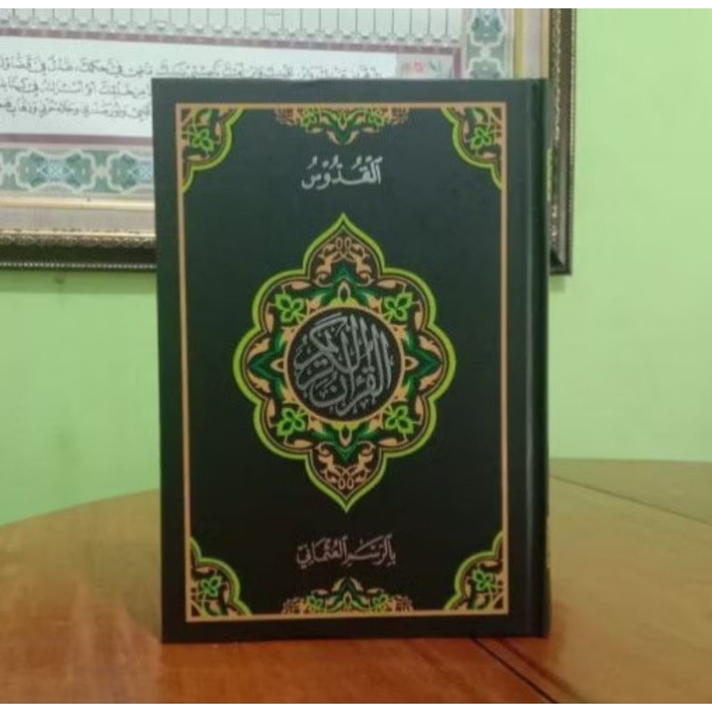 Al qur'an ukuran tanggung Al quran untuk hafalan Al quran hafalan mudah Quran tajwid