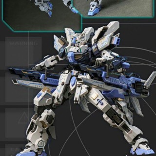 EDDAS Technology MG 1/100 ASGARD [Metal In Frame] Plamo