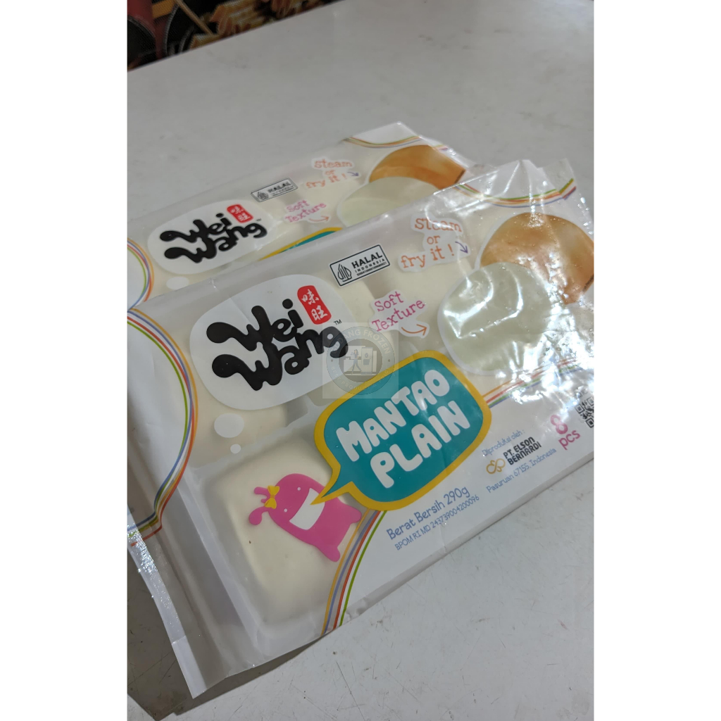 

Wei Wang Mantao Plain 8Pcs
