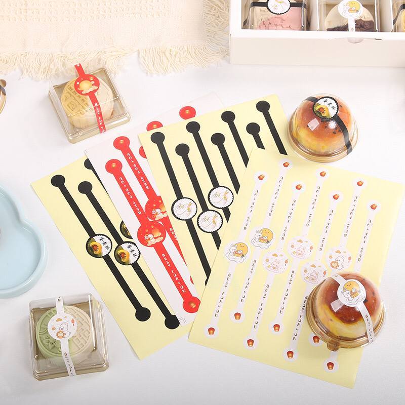 

1Lembar Stiker Cup Mooncake / Stiker segel cake/ Stiker Label/ Stiker Best For You