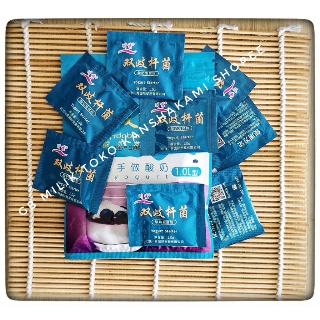 

Bibit Yogurt /Starter Yogurt Lactobacillus , Plantarum, Reuteri dll Premium 40 Bacteri Probiotic,Creamy, Produk Rekomendasi Untuk Hidup Sehat