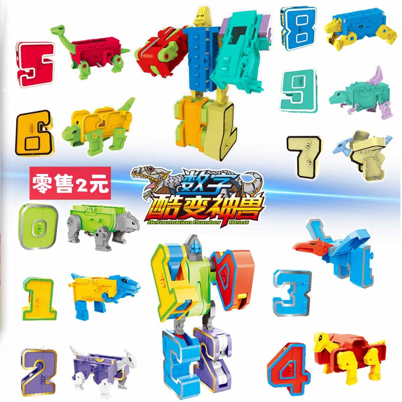 [Whispers] Mainan Robot Angka Mainan Anak Anak Laki Laki Perempuan Angka Berubah Bentuk Robot Robot