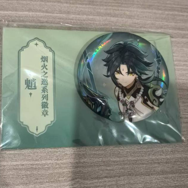 Merch Genshin Impact Badge Official Limited Edition Xiao Hutao Merch Karakter Anime