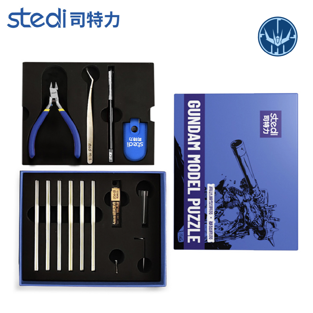 STEDI Basic Set Tools untuk Pemula - Tools Gunpla Mokit