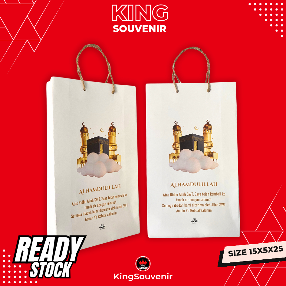 

PAPERBAG HAJI DAN UMROH TAS KERTAS TEMPAT OLEH-OLEH HAJI DAN UMROH MEWAH MUAT JAJAN BOTOL KADO AIR ZAM-ZAM BINGKISAN HAMPERS 15X5X25