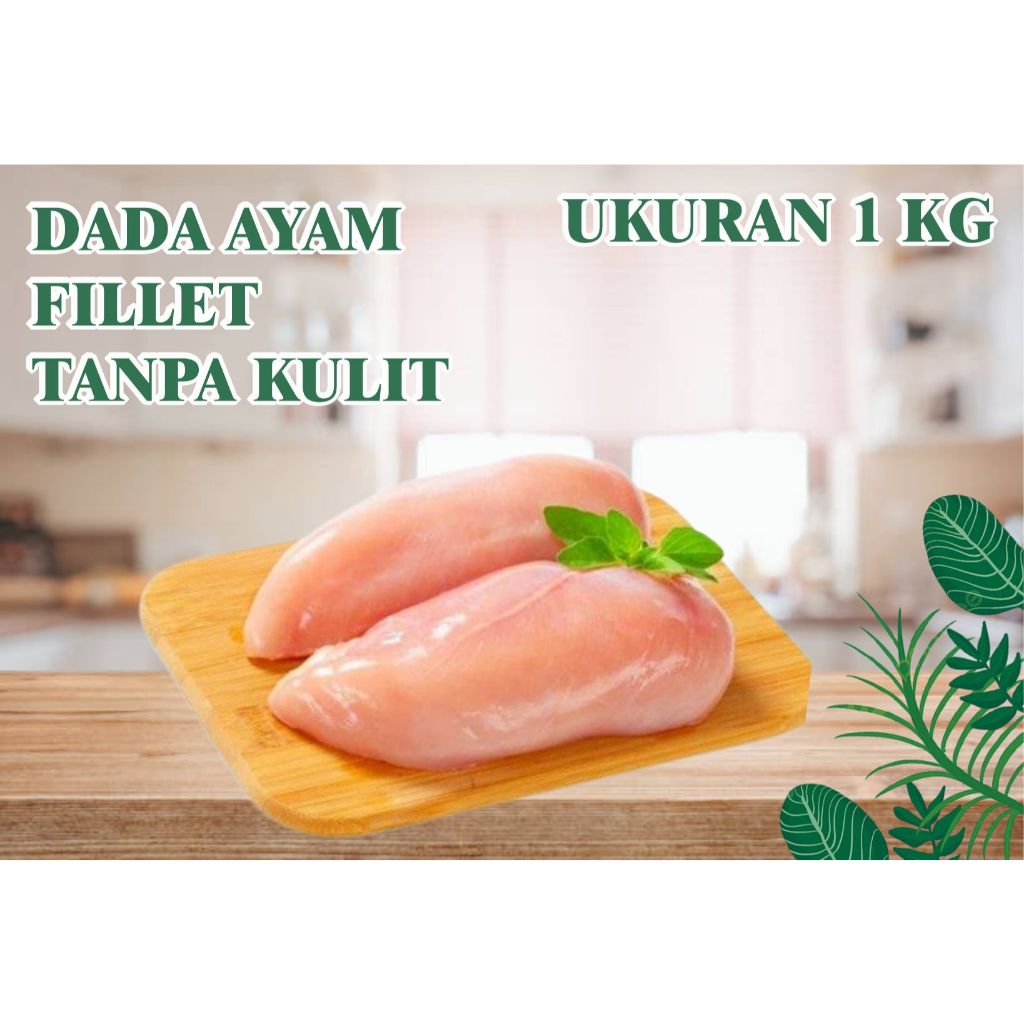 

Boneless Dada Ayam Segar / Fillet Dada Ayam Fresh 1 kg (Ayam Segar)