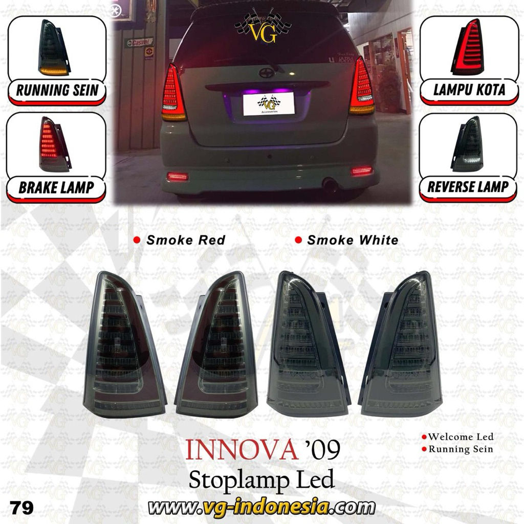 stoplamp innova 2005-2015