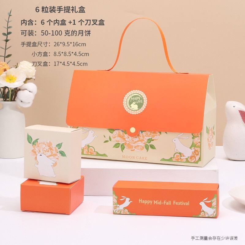 

Box Tenteng Mooncake/Kotak Mooncake 4sekat 6sekat/Kotak Hampers Mooncake/Cup Mooncake