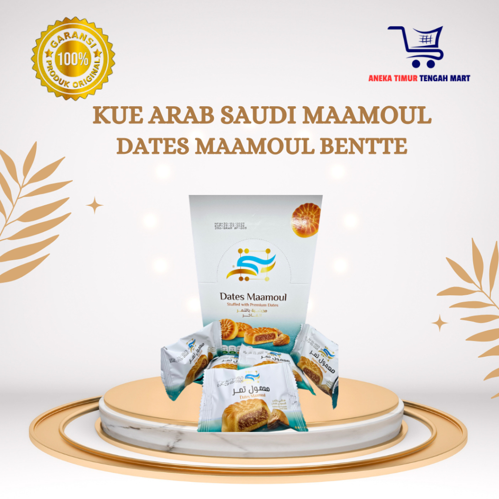

MAAMOUL BISKUIT ARAB SAUDI / OLEH OLEH HAJI UMROH / BISKUIT KURMA / DATES MAAMOUL BENTTE / SNACK ARAB