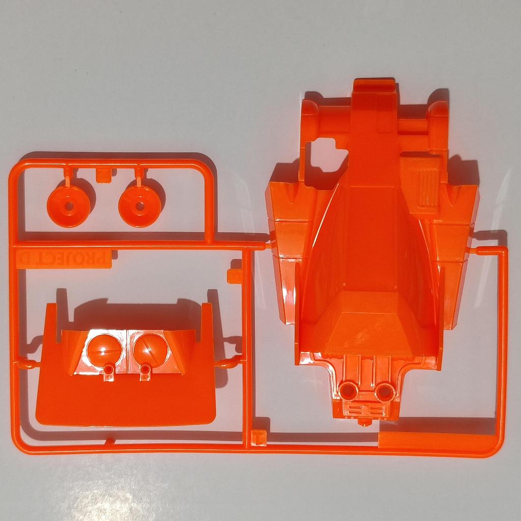 Replica Body Set Neo Burning Sun