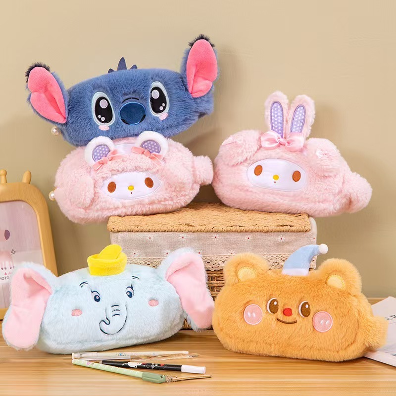 

Cartoon cute lamb plush pencil case, girl student large capacity stationery storage bag