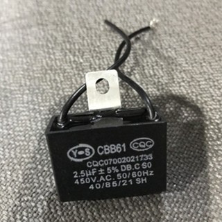 KAPASITOR 2.5UF DINAMO KIPAS ANGIN / KAPASITOR KIPAS ANGIN 2.5 UF