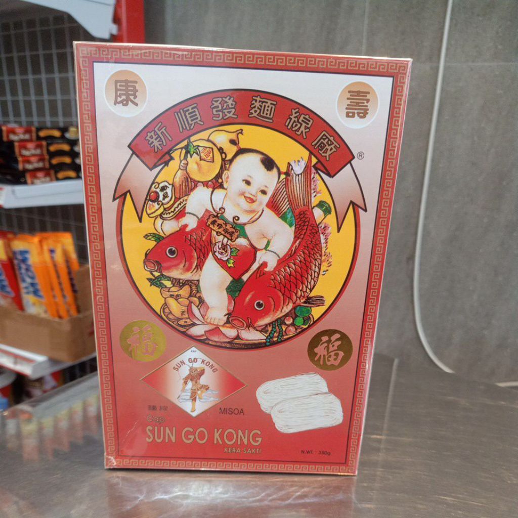 

misua misoa cap sun go kong kera sakti