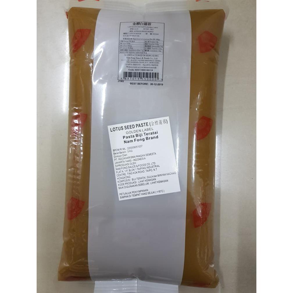 

Nam Fong Golden Label Lotus Paste 5kg