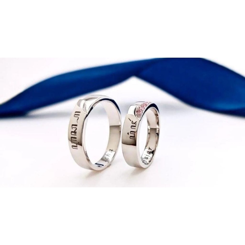 Cincin Nikah Premium silver aksara jawa