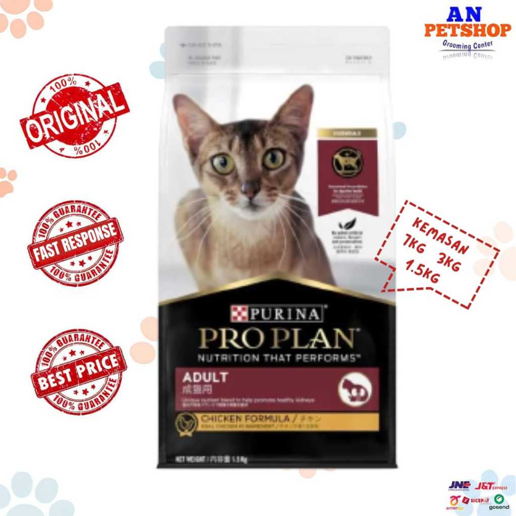 PROPLAN Adult Chicken 1.5 Kg Freshpack / Proplan Chicken 1.5 Kg
