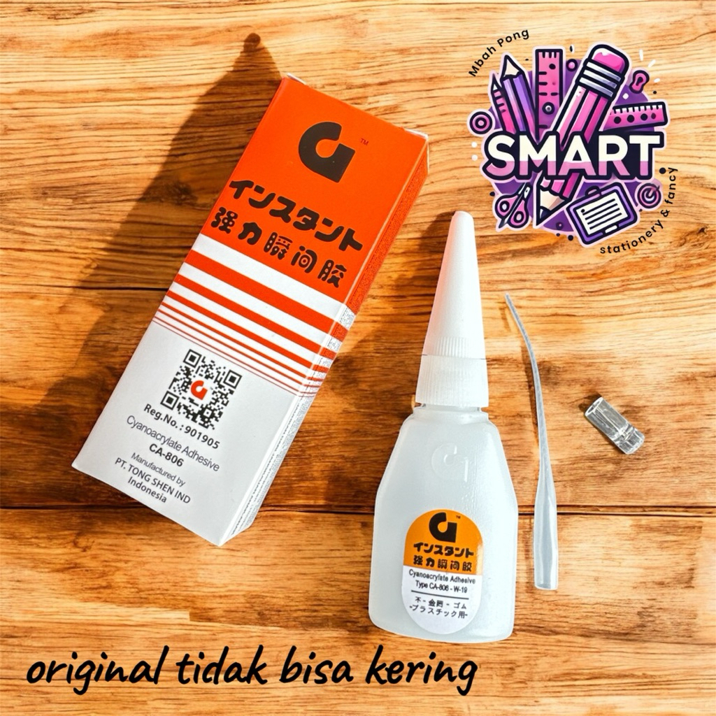 

Lem g original korea