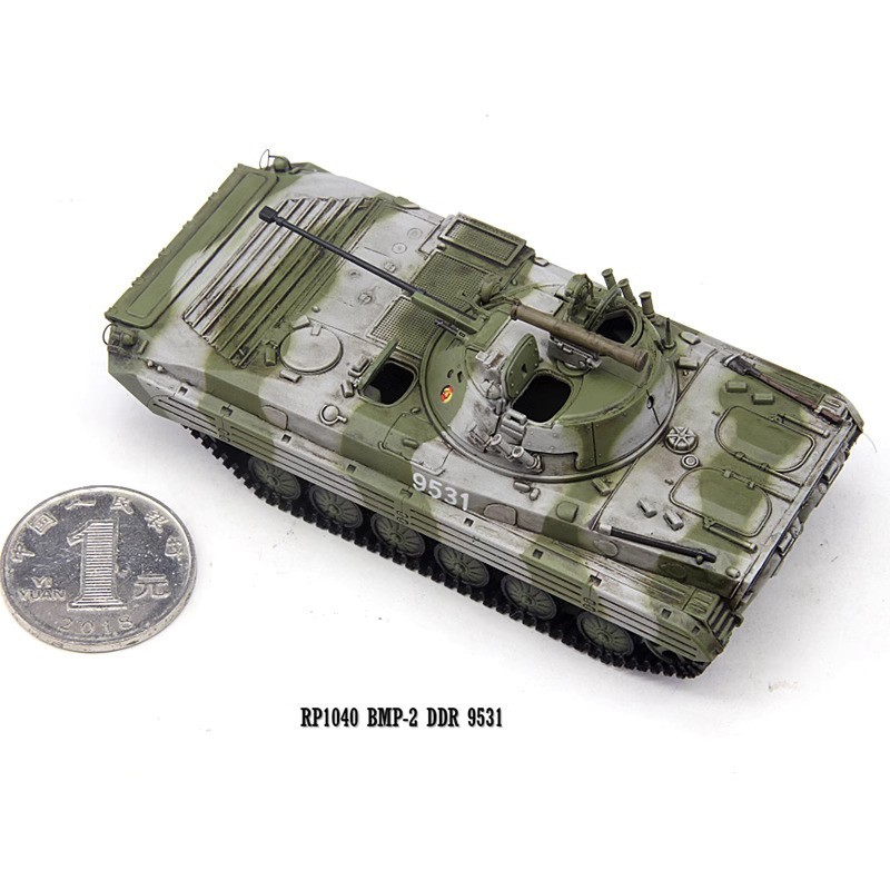 Diecast Tank S-Model 1/72 Russian BMP-2 (Camo scheme)