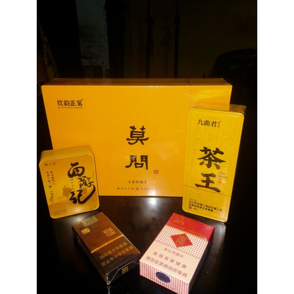 

Minuman Teh Olong China