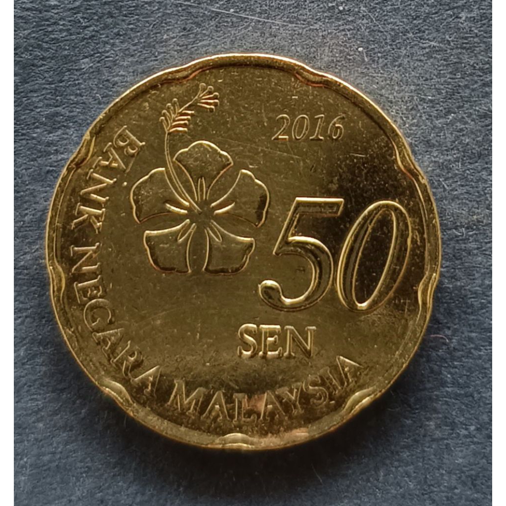 koin Malaysia 50 cent (kuning) tahun 2016..