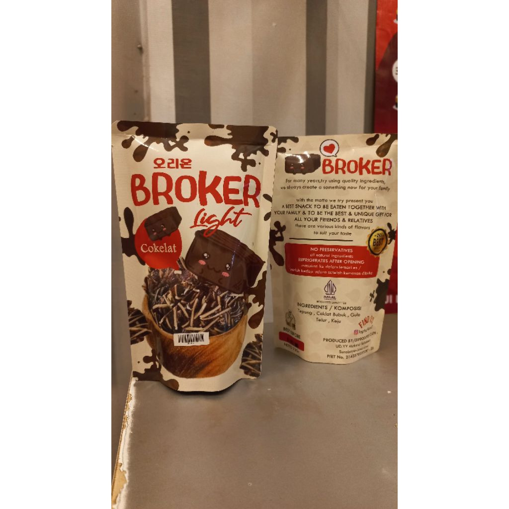 

Brownies Kering 70gr | Chips | Kripik | Oleh Oleh Malang | Halal | Viral Snack | Jajanan Kekinian
