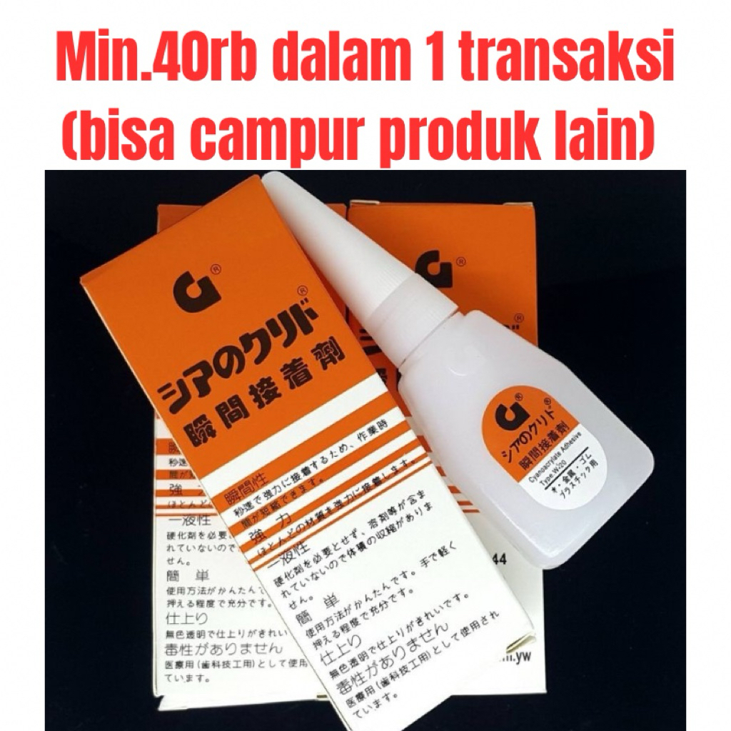 

Lem G korea ASLI ada bercode setan serbaguna glue tong sheng original lem kertas kayu kulit sandal cair