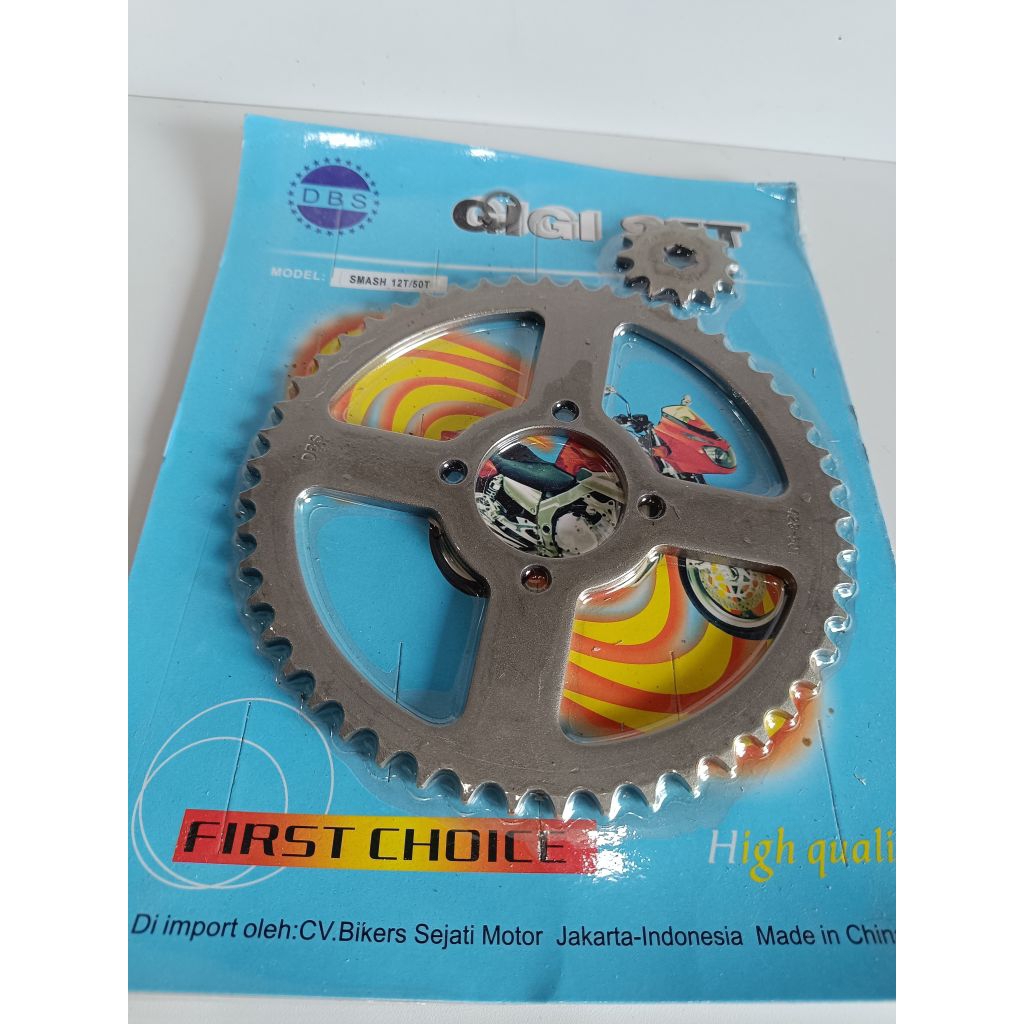 GIR GEAR SET SMASH 12T/50T