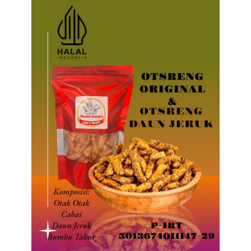 

basreng pedas manis daun jeruk