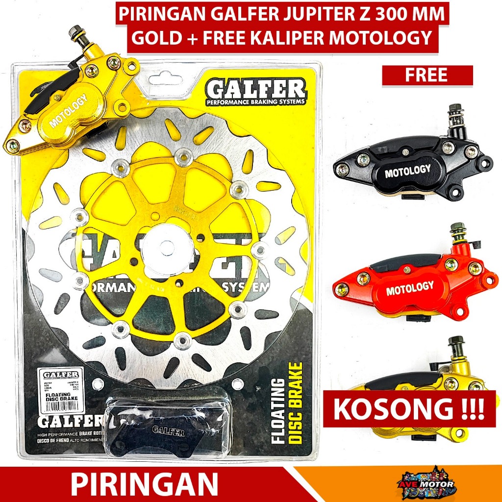 PIRINGAN CAKRAM JUPITER DISC BRAKE FLOATING 300 MM GALFER IMPORT