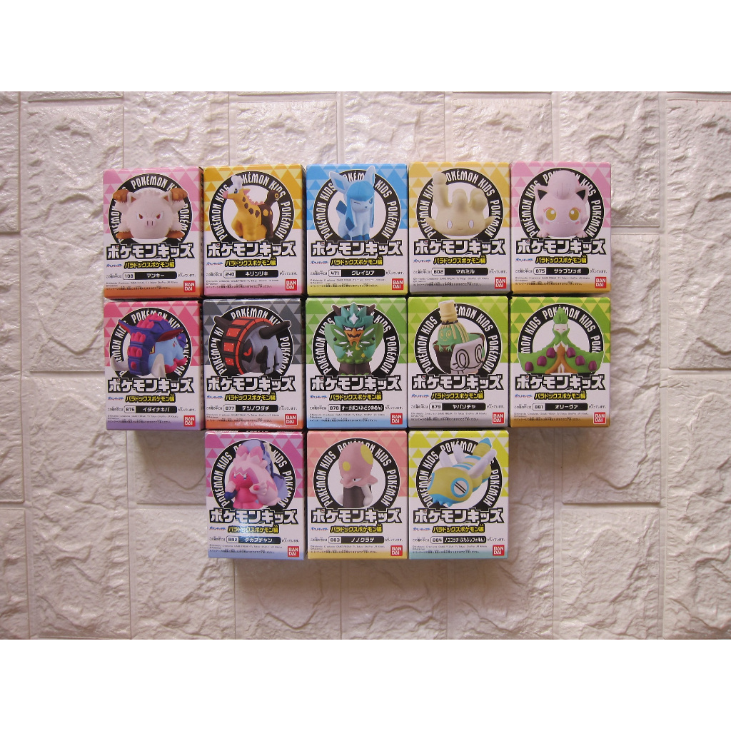 BANDAI POKEMON KIDS PARADOX POKEMON EDITION