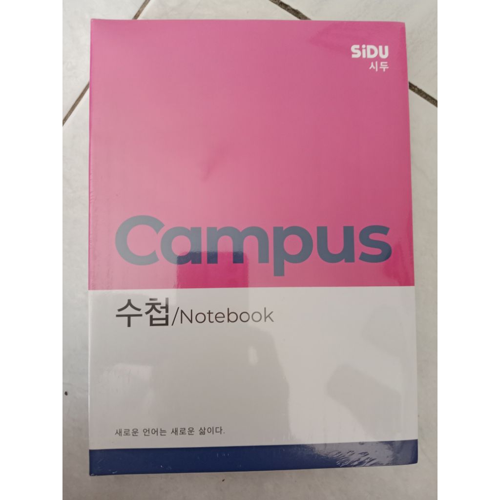 

Buku Tulis Campus SIDU 1 pack isi 5 buku 42 lembar