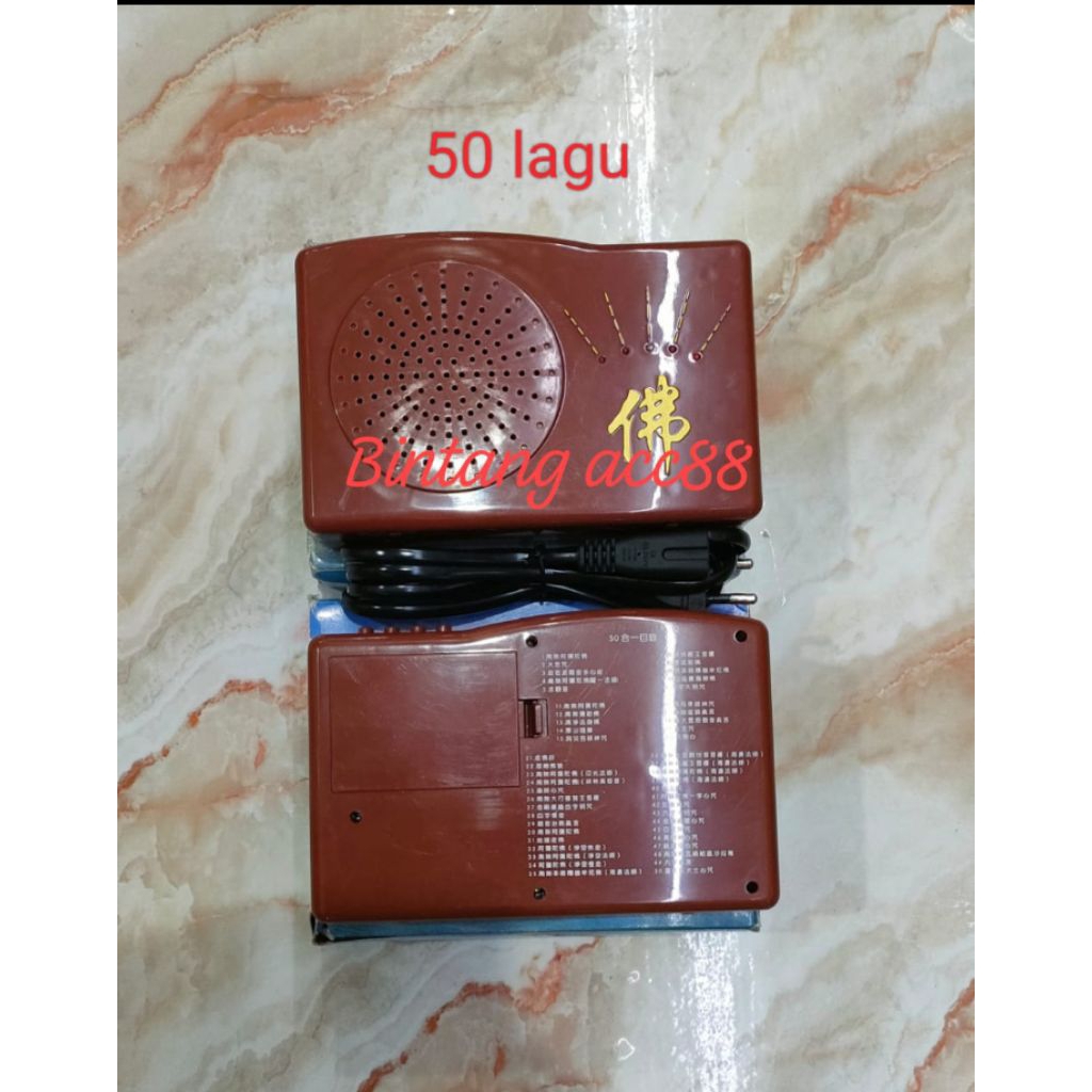 radio Buddha sembahyang da bei zhou isi lagu buddha 50 lagu