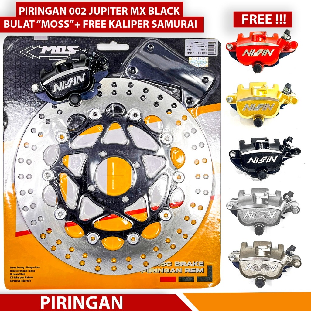 PIRINGAN CAKRAM JUPITER MX 300 MM COPY PSM BLACK MOS