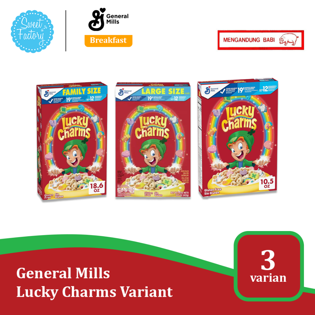 Cereal Lucky Charms Marshmallow - Gluten Free (Import USA) | (NON HALAL)