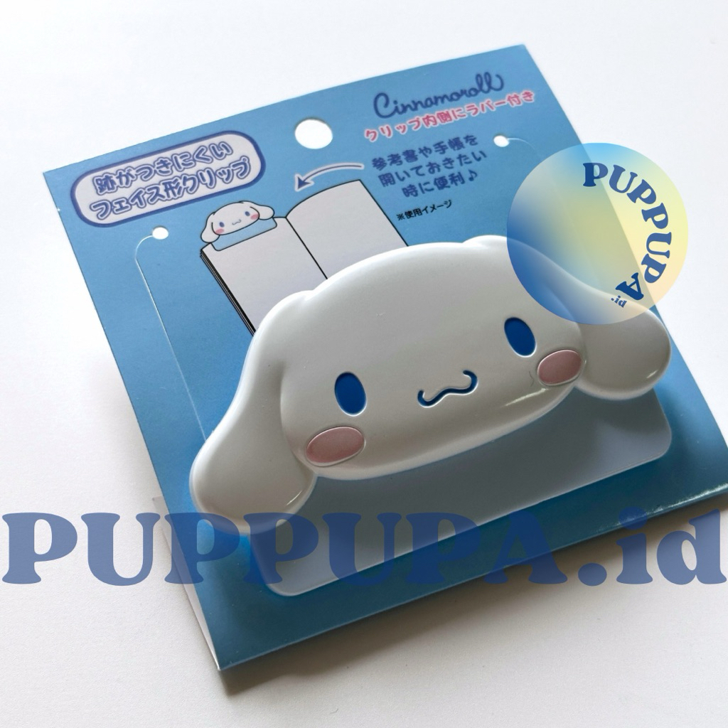

[READY STOCK] Official Sanrio License Cinnamoroll Book Clip