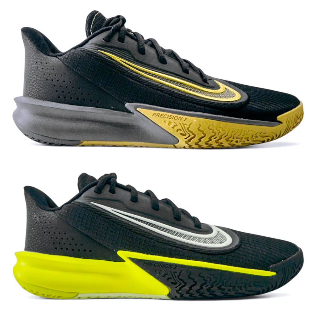 NIKE Precision VII - Sepatu Basketball Original