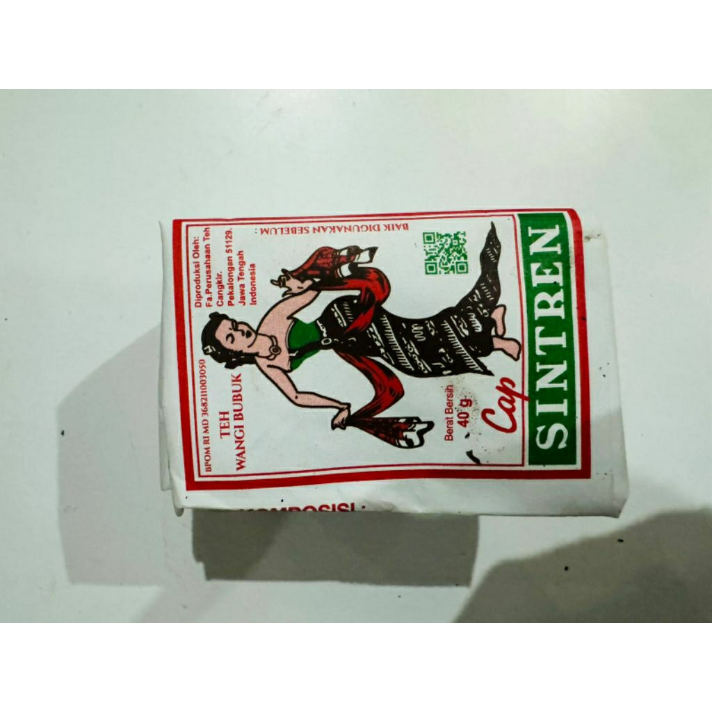 

teh sintren