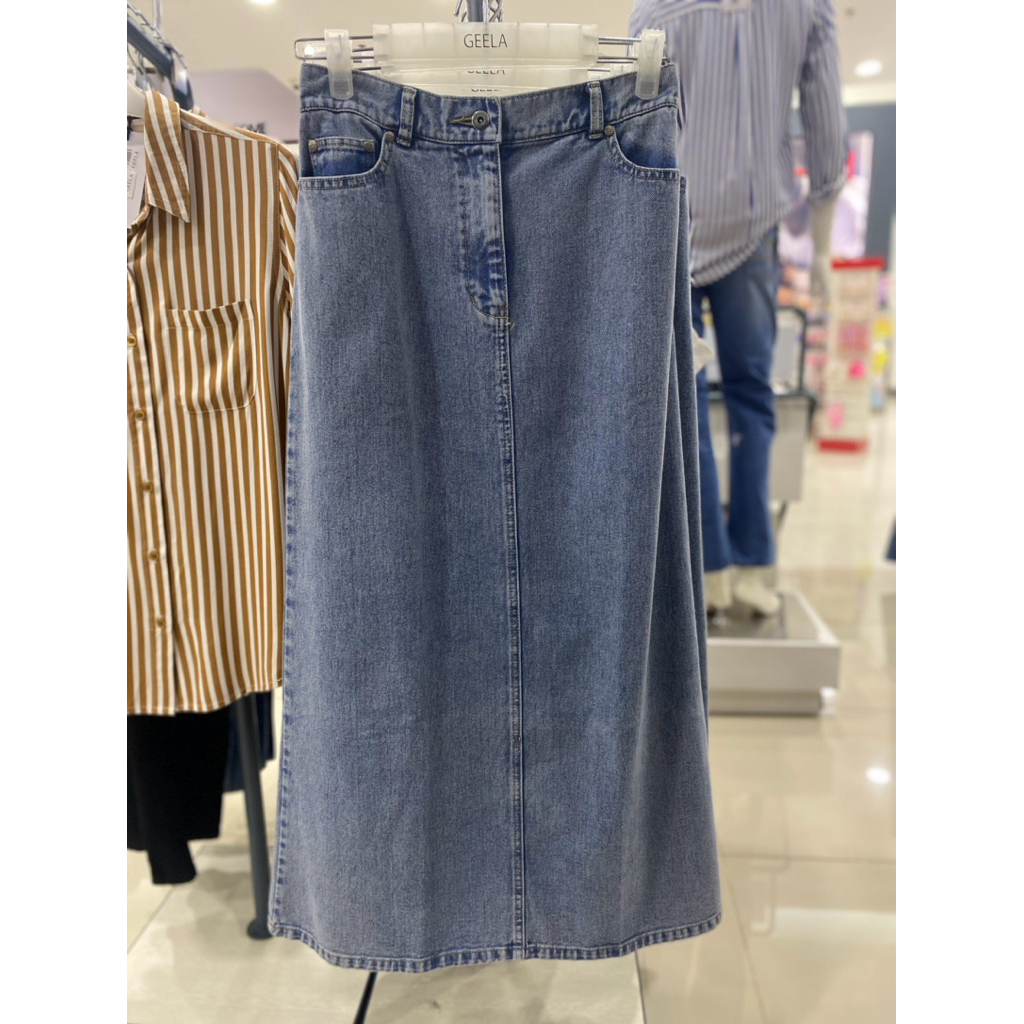 rok brand Geela dari matahari