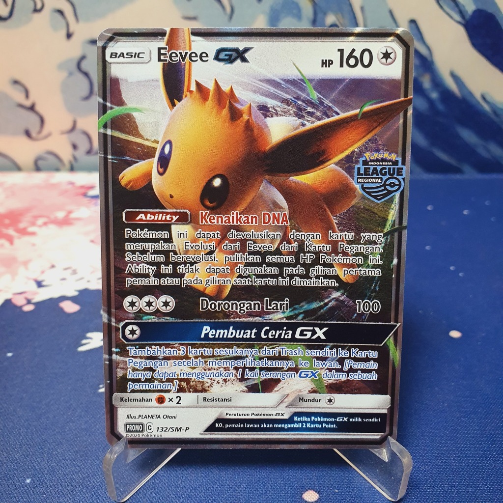 Eevee GX Holo 132/SM-P Pokemon TCG Indonesia Regional League Promo 2020