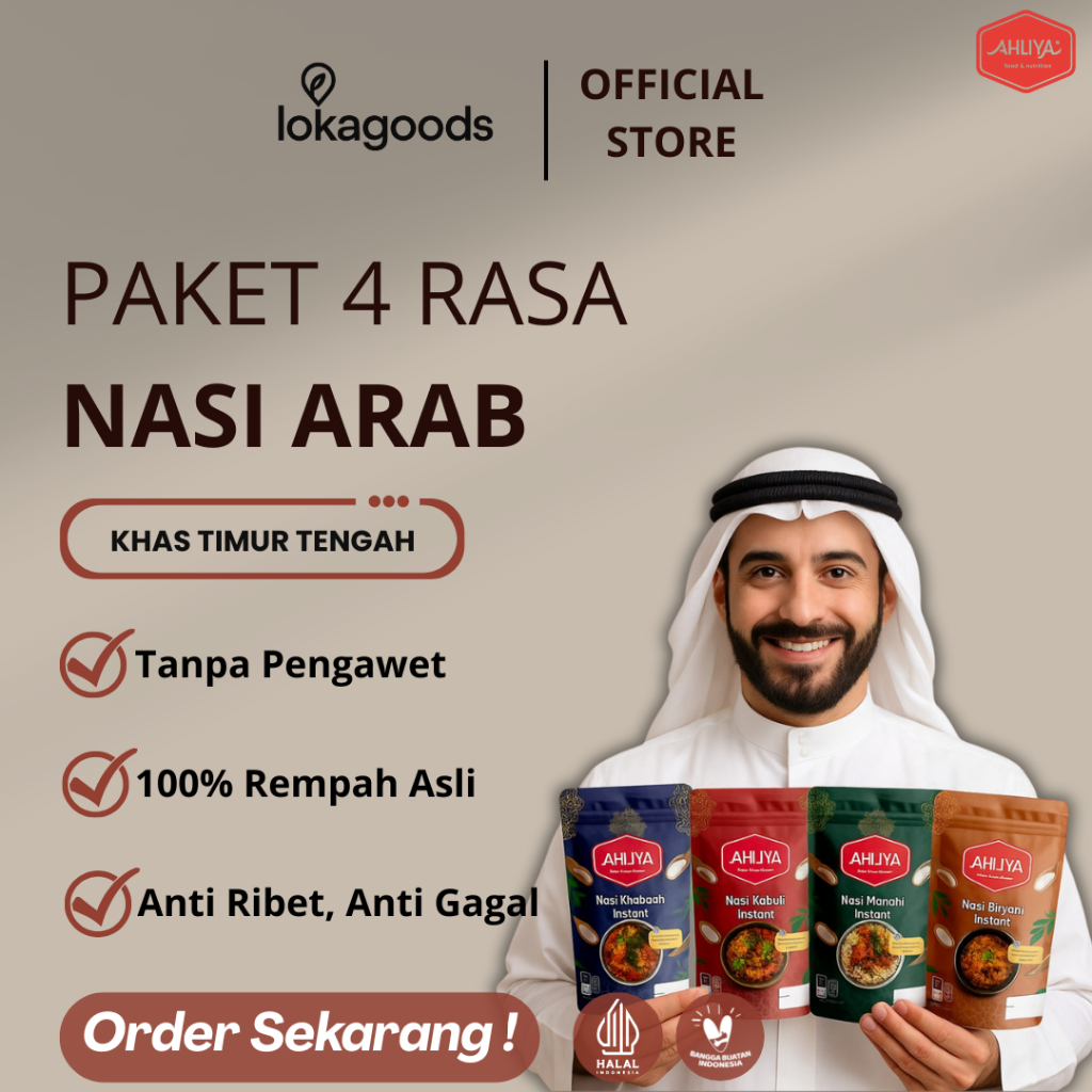 

PAKET 4 AHLIYA NASI KABULI, NASI BIRYANI, NASI MANDHI, NASI KHABSAH INSTAN