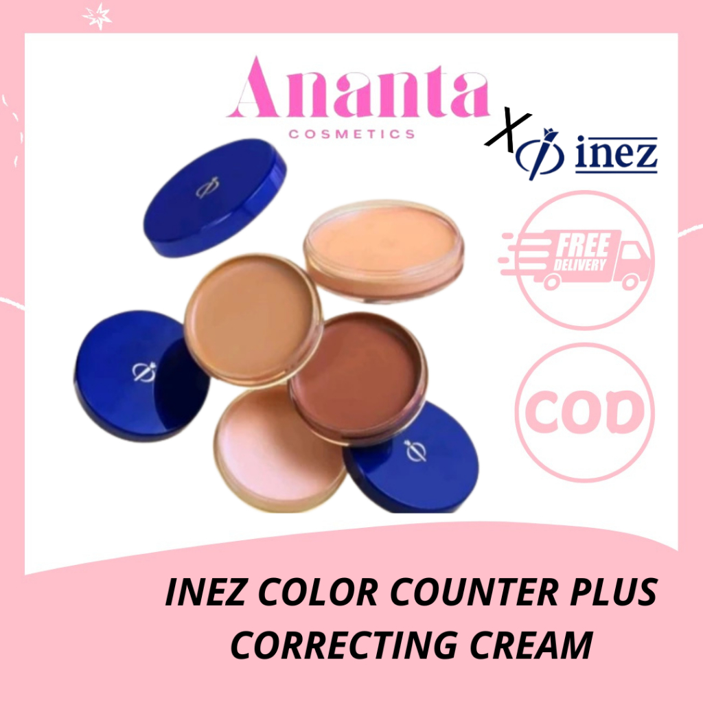 ❤ANANTA❤ Inez correcting cream