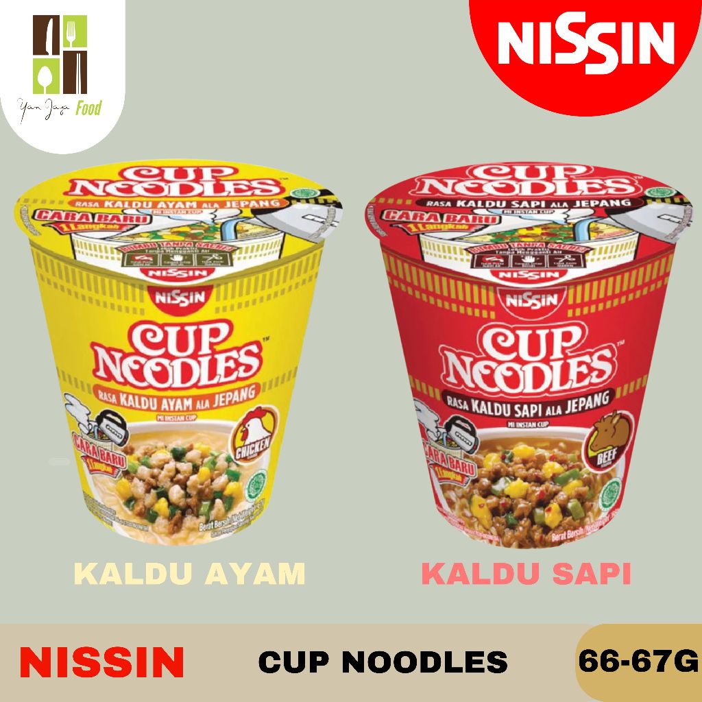 

Nissin Instan Noodle Cup / Mie Instan Cup Ala Jepang Rasa Kaldu Ayam / Kaldu sapi