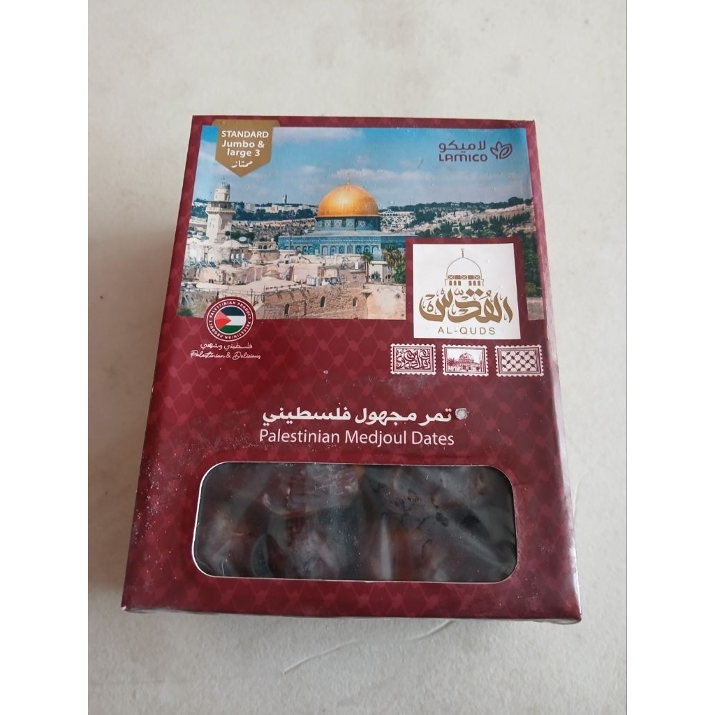 

Kurma Palestina Medjool Jumbo Palestinian Medjoul Dates 1 kg