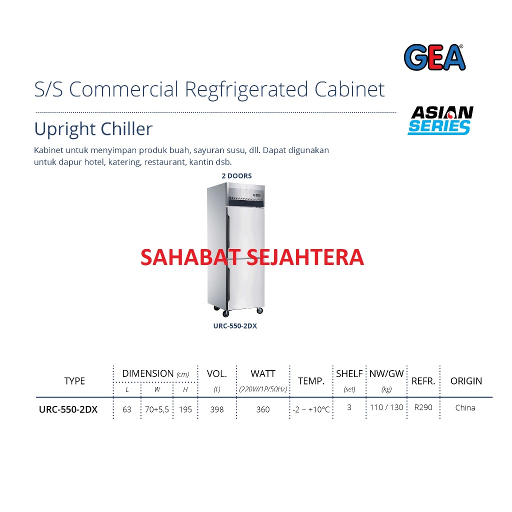 GEA Upright Chiller URC-550-2DX Chiller Stainless 2 Pintu
