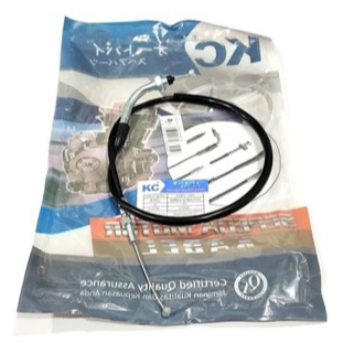 Kabel Gas Supra X 125 Original KC