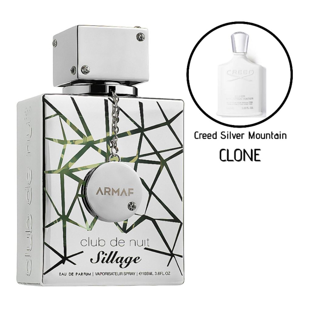 ARMAF SILLAGE 105ML EDP BNIB PRODUCT