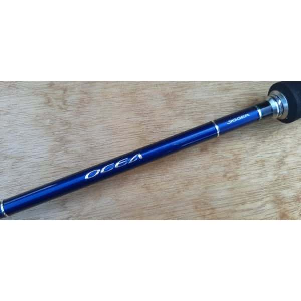 SECOND JIGGING ROD SHIMANO OCEA JIGGER S624