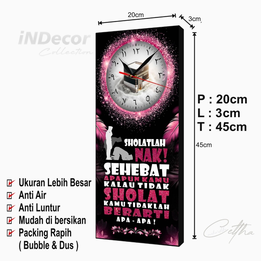 CLass Dekor - Jam Dinding - Jam Dinding Motivasi Islami | Aksesoris Rumah Minimalis